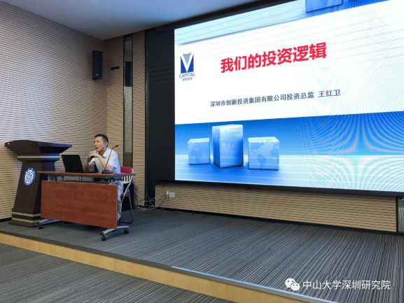 HTH华体会体育- 科隆俱乐部与科技公司合作开发虚拟现实训练课程